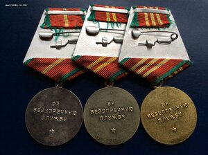 10-15-20 ЛЕТ ВЫСЛУГЕ В КГБ.