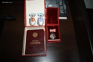 Очень редкий комплект "Мать-Героиня" 1951г. (полный,без БГ)