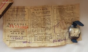 Часы Заря! Женские 1957! Паспорт!
