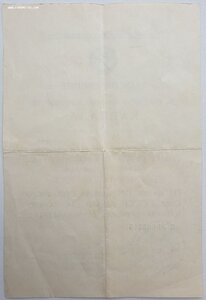 Кавказ на милиционера. Киевский военный округ