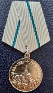 Оборона Ленинграда - военкомат.