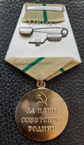 Оборона Ленинграда - военкомат.
