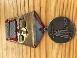 XX лет РККА. ОХС.