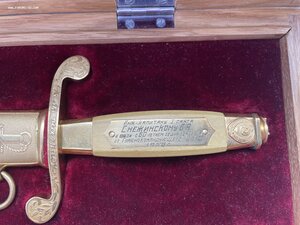 Кортик наградной в коробке Снежинского В.А. 1956 год