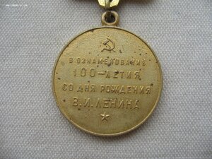 100 лет ВИЛ для иностранцев.