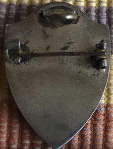 Знак российское императорское автомобильное общество