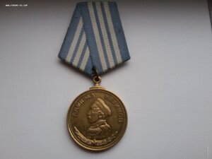 Медаль нахимова 8700 отличная