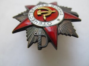 ОВ 2ст № 37.520 ! ЭТАЛОН ! посмертная