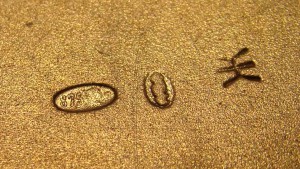 Портсигар 1