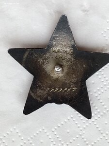 КЗ 2.799.••• «Примкнутый штык» на командира СУ-76