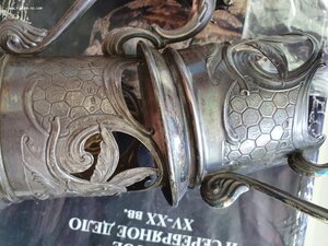 Сопны (подстаканы) слоны. 4шт с родными стаканами.