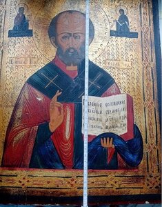 Икона Николай Чудотворец письмо по золоту.