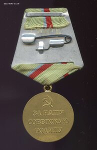 За Оборону Киева