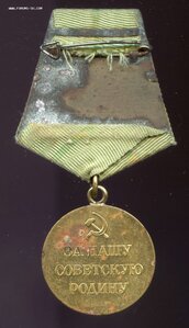 За Оборону Ленинграда