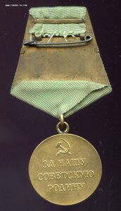 За Оборону Ленинграда (2)