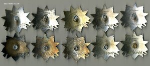 ОВ-2 юб. - 10 шт.