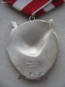 БКЗ винт, БКЗ_2, две КЗ. Документ. Артиллерия. ВМФ