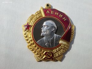 Ленин 243675 битый