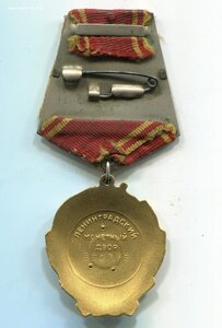 Ленин № 302373 с документом на кавалера двух орденов Ленина