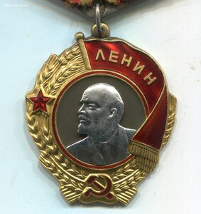 Ленин № 302373 с документом на кавалера двух орденов Ленина