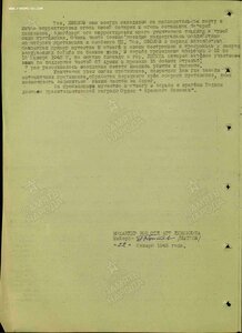 БКЗ винт, БКЗ_2, две КЗ. Документ. Артиллерия. ВМФ