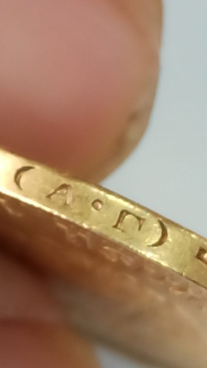 10 рублей 1899 г.