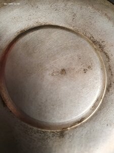 Антикварная лаковая чайная пара. 1950ый-1952гг