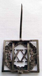 Знак Отличия за 20 лет беспорочной службы