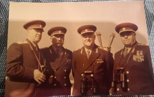 Помогите определить на фото.