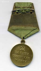Отличный Ленинград