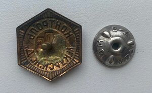 Контроль МПС Курская жд