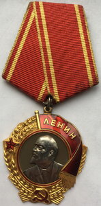 Ленин (ммд)