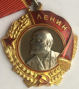 Ленин (ммд)