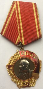 Ленин (ммд)