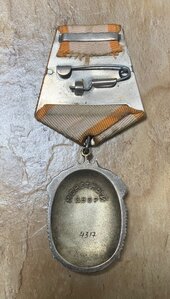Знак Почёта № 4317, перевыдача по чистому.