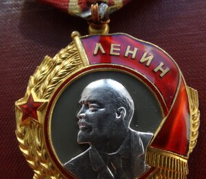 Орден Ленина №343554 с документом