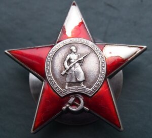 КЗ НЕКЛЕЙМЕНКА