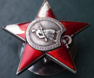 КЗ НЕКЛЕЙМЕНКА
