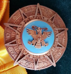 Мексика, Орден Ацтекского орла 1 класса