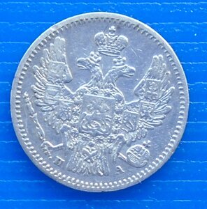 5 коп 1849 СПБ ПА