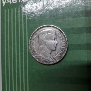 Латвия 5 и 2 лата серебро.