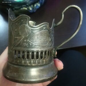 3 подстаканника 50 лет советской власти