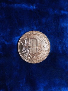 УРСР золото