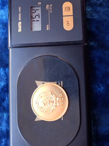 УРСР золото