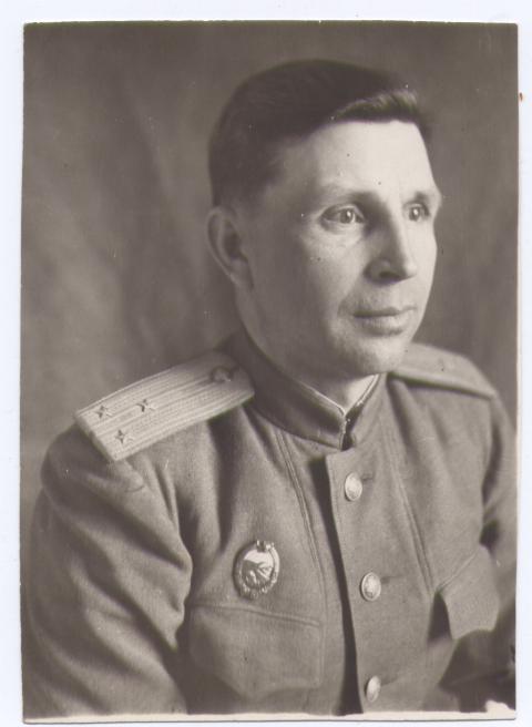 ф. автомобильный знак