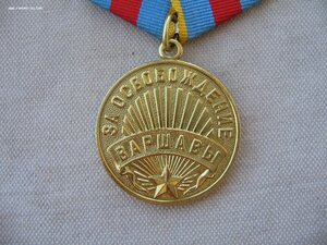 Варшава. Военкомат. Люкс.
