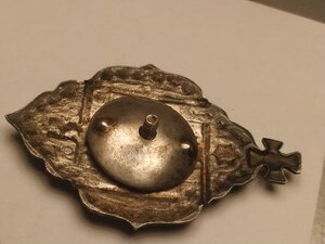 Знак "Кандидат БОГОСЛОВИЯ". Серебро, эмаль.