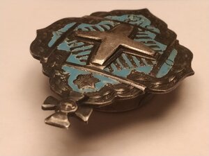 Знак "Кандидат БОГОСЛОВИЯ". Серебро, эмаль.