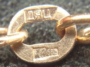 цепь кручённая   585 проба крученая