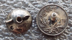 За труды по всеобщей мобилизации 1914г.,За усердие,фрачники